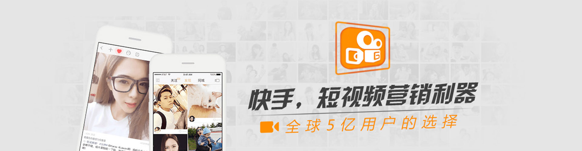 全椒信息流托管